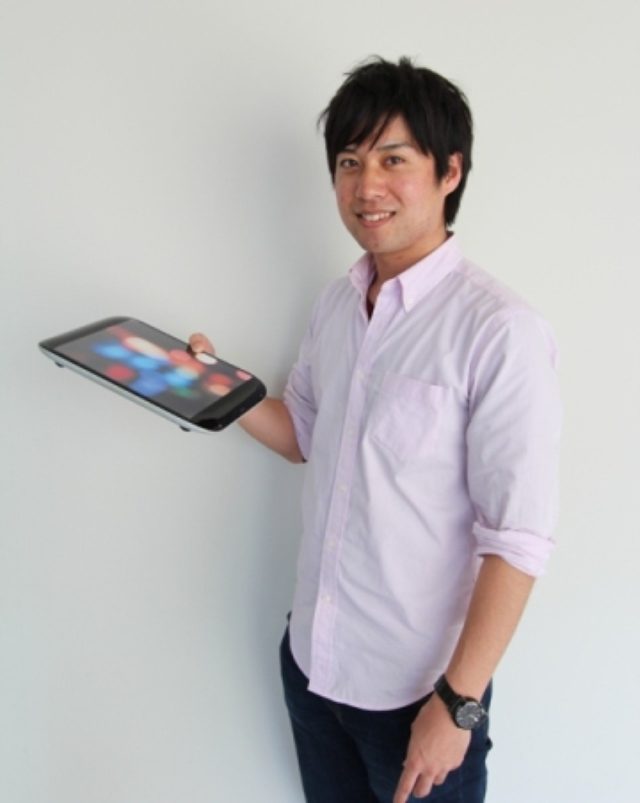 画像: online.shibaura-it.ac.jp