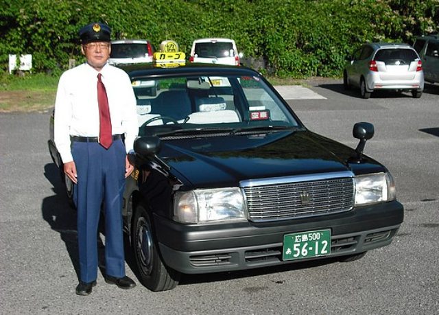 画像: kakinavi.com