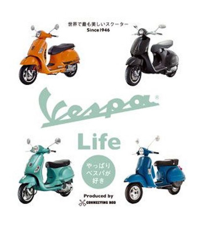 画像1: store.shopping.yahoo.co.jp