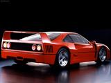 画像: Ferrari・F40 www.google.co.jp