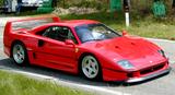 画像: Ferrari・F40 cloudlakes.com