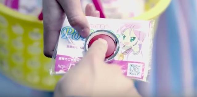 画像2: youtu.be