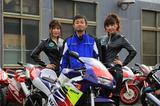 画像: shochan88nsr.blog120.fc2.com