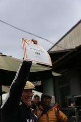 画像3: 工場見学やじゃんけん大会など、イベントいっぱい。