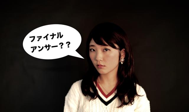 画像: 【フレッドの18禁のナイショの話】番外編、というか、アンケート『もし親友の彼女(美人)が誘ってきたら??』