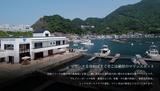 画像: 静岡県 沼津マリーナ www.numazu-marina.com