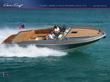 画像: アメリカーンなボートもまたかっこいい ベーシックモデルで$206,760 www.chriscraft.com