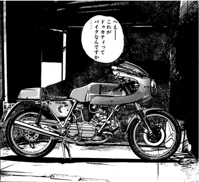 画像: 900SS。SSはスーパースポーツの意味です。(「あいつとララバイ」©楠みちはる先生/講談社)