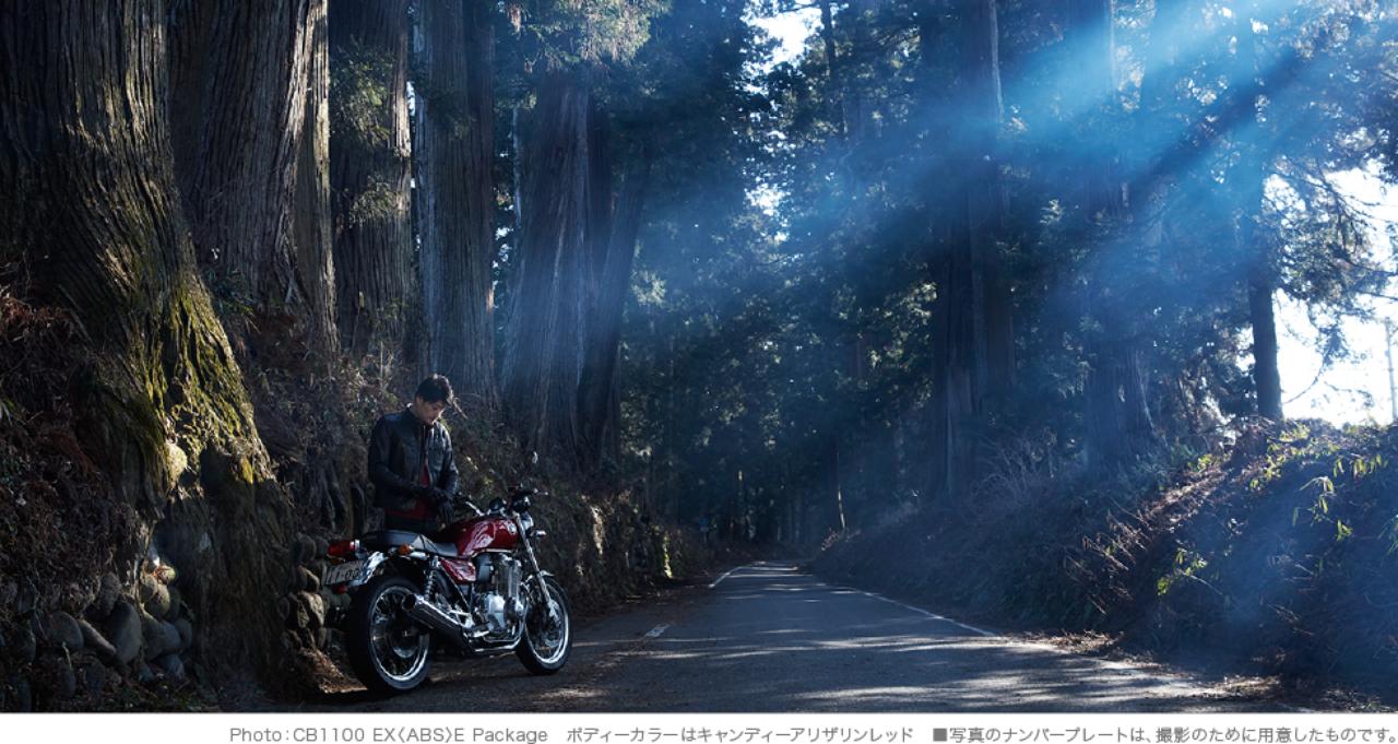 画像2: 【2つの特別なCB1100】
2016年6月1日までの受注期間限定モデル。あなたならどっちを選ぶ？？