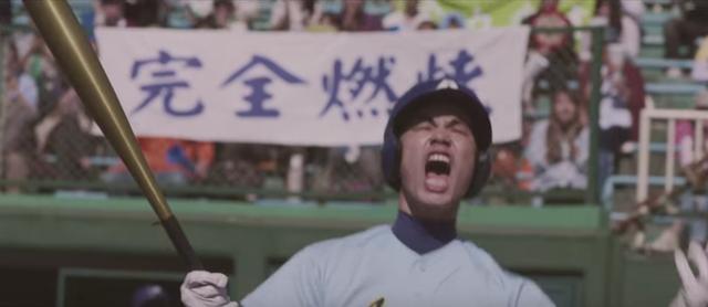 画像: うぉーーーーーーーーーーー youtu.be