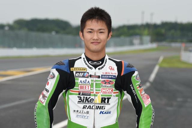 画像2: www.facebook.com