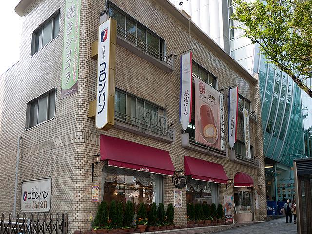 画像: コロンバン原宿本店 01.gatag.net