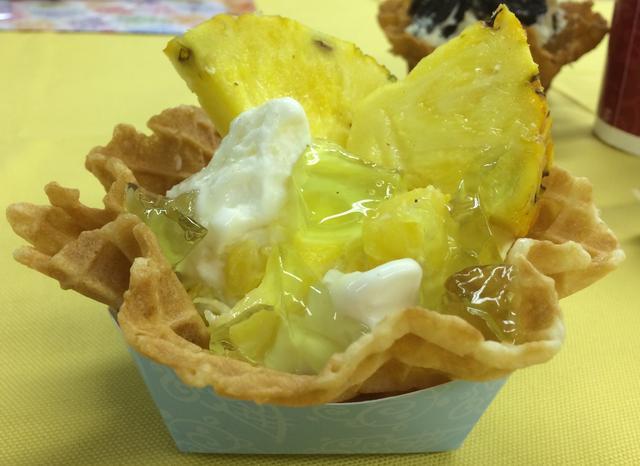 画像1: 甘しょっぱい初体験♡