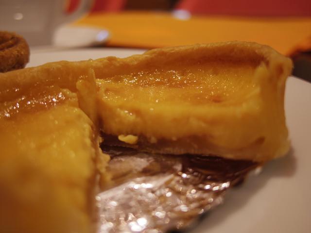 画像: キッシュプリン 280円(税抜)