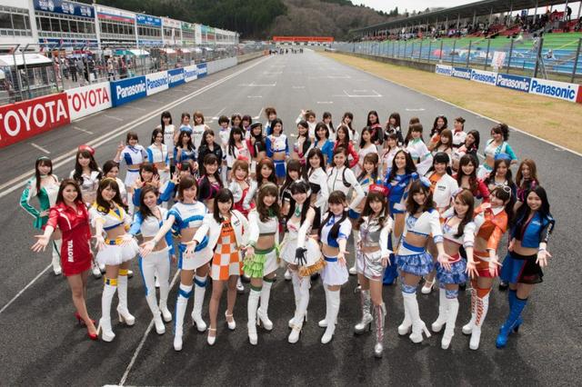 画像1: 【綺麗なお姉さんは好きですか?】
各チームのRQからチームを知ってみよう!!!
2016年 鈴鹿2&4編vol.3