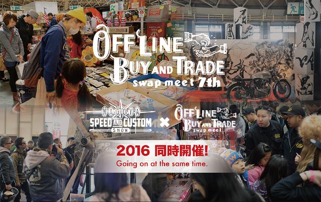 画像: NAGOYA SPEED AND CUSTOM SHOW x OFF LINE BUY AND TRADE SWAP MEET