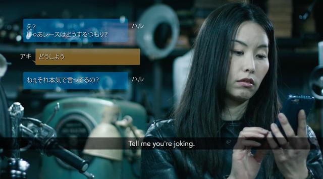 画像: 週末はトモダチのハルと、レースに出場する約束をしていたのだけど・・・。 vimeo.com