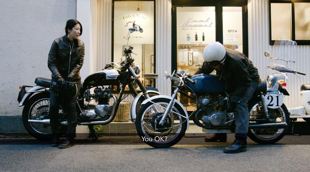 画像: 次々とアキは、行く先々でバイクを(無理やり?)交換していきます・・・。 vimeo.com