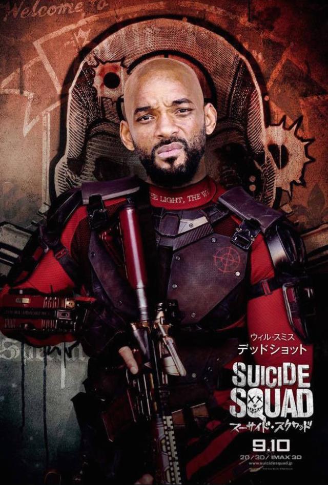 画像: デッドショット(ウィル・スミス) (C)2016 WARNER BROS. ENTERTAINMENT INC.