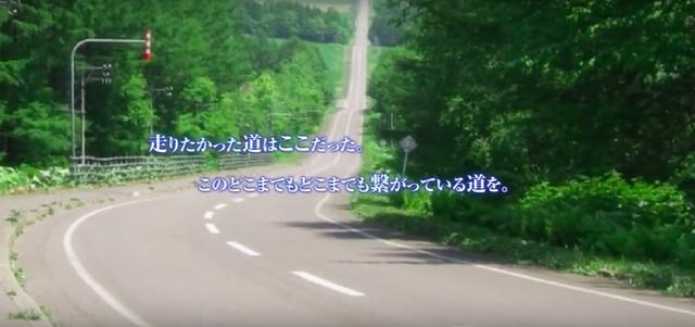 画像3: 「風雨来記3」プロモーションムービーより www.youtube.com
