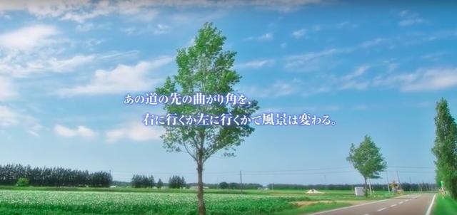 画像2: 「風雨来記3」プロモーションムービーより www.youtube.com
