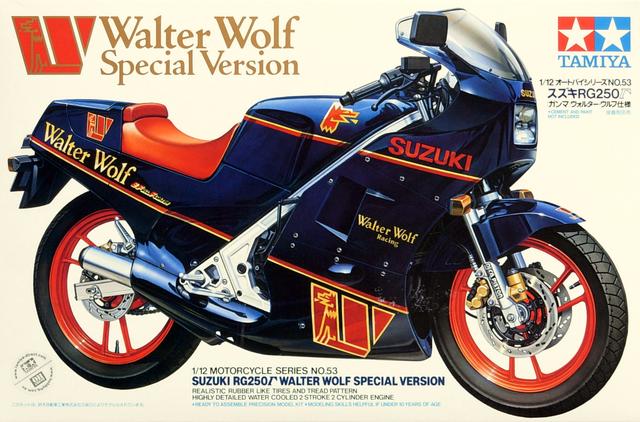 カーペンター　ガンマ250 グルクンカラー カーペンターガンマ250 グルクンカラー