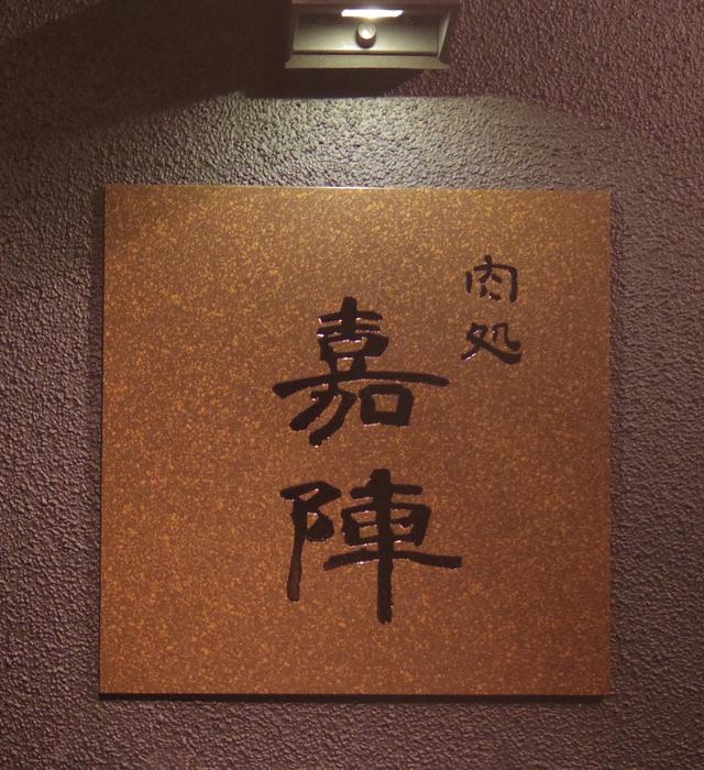 画像1: s.ameblo.jp