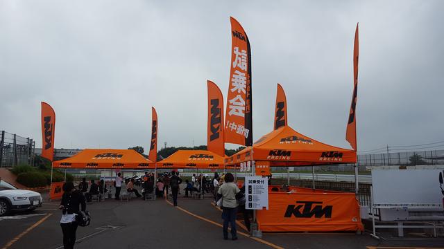 画像2: イベント内容
