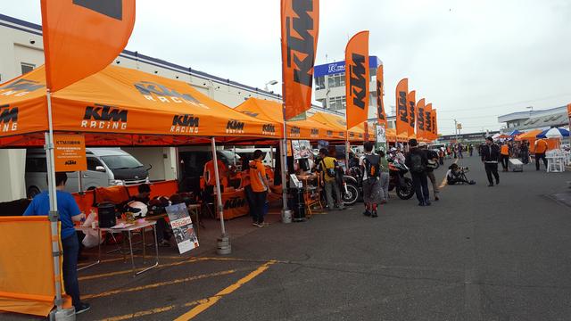 画像1: オレンジフェスティバル・ストリートってどんなイベント?