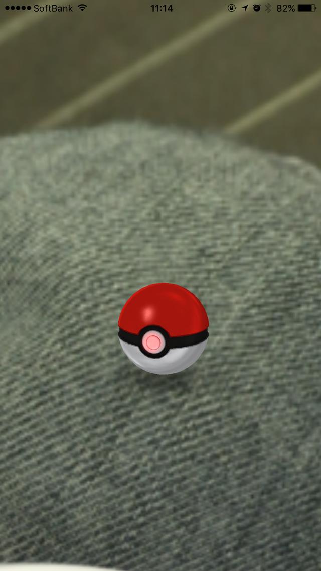 画像1: Pokemon GO、日本上陸。