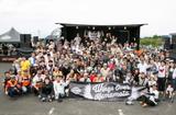 画像1: 阿蘇を想うライダーが九州全土から大集結!
九州屈指のツーリングスポット“阿蘇”に再びライダーが戻ってきた。ハーレーダビッドソンのチャリティイベントに約1,800人が来場!