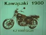 画像: ゴール後は、しばらくカワサキ1980モデルの宣伝をお楽しみください(笑)。 www.youtube.com