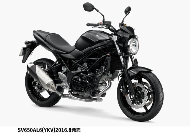画像1: Vツインエンジン搭載のロードスポーツが来た!
SUZUKIが新たに「SV650 ABS」を8月11日発売だ〜。