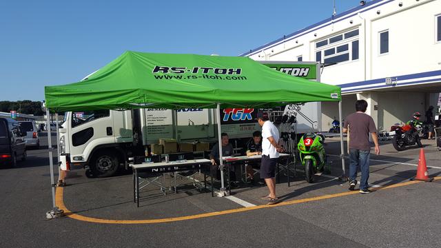 画像1: イベント内容