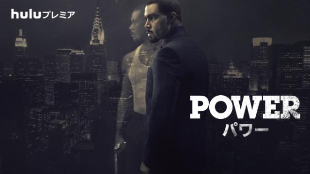 画像1: © 2014 Starz Entertainment, LLC. All Rights Reserved.