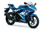 画像: GSX-R125