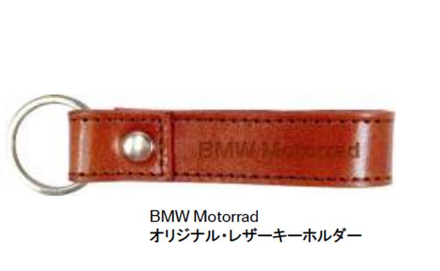 画像: 2016年10月14日(金)~16日(日)の期間、BMW Motorrad R nineT Scrambler デビューフェア開催!