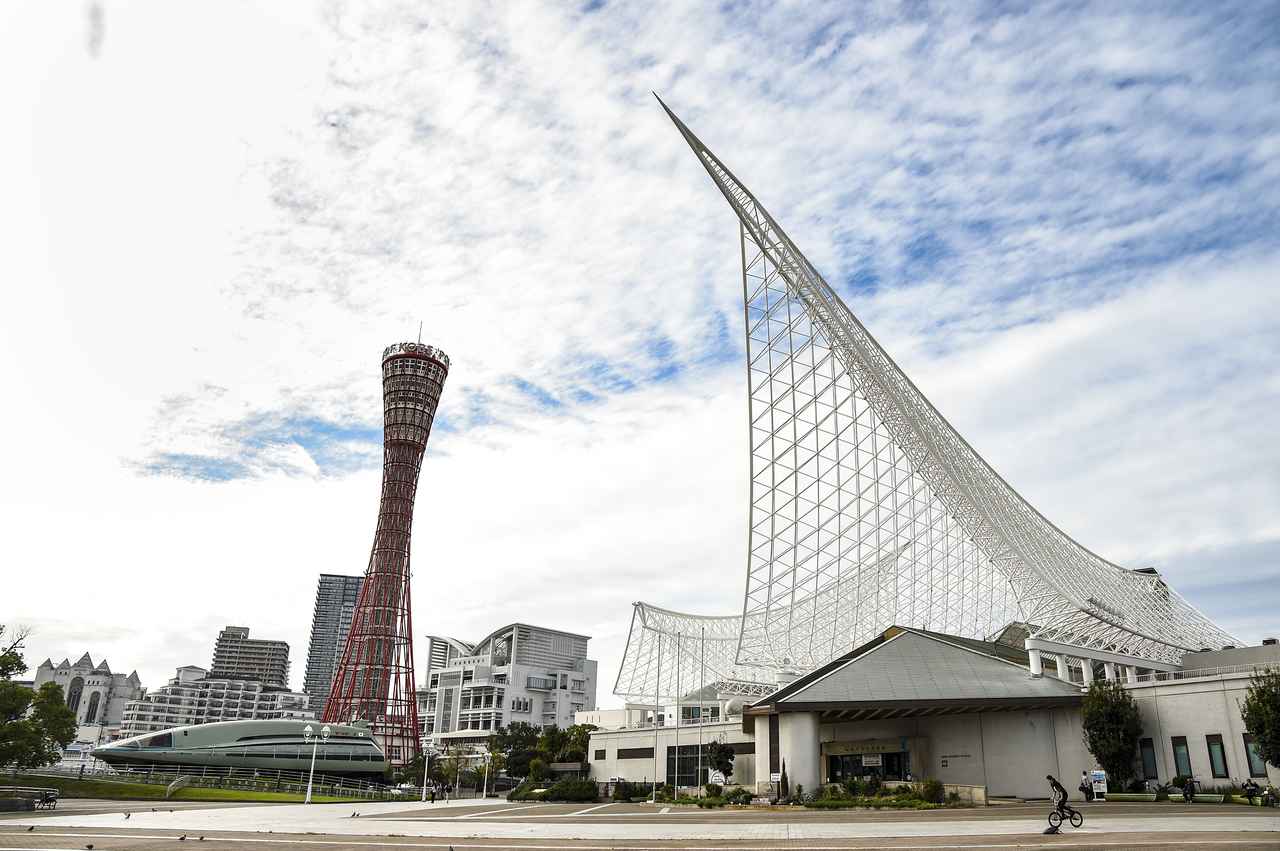 画像: 神戸海洋博物館／カワサキワールド TEL.078-327-8983 開園時間：10：00～17：00（最終入館 16:30） 休館日：月曜日（祝日の場合は翌日休館） 入館料：大人600円（高校生以上）、子供250円（小～中学生） www.kobe-meriken.or.jp