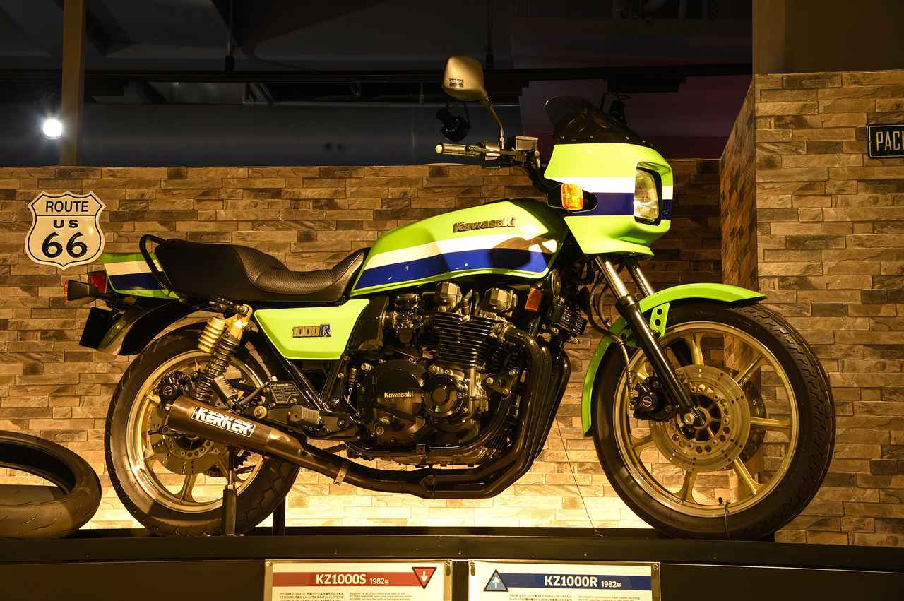 画像: KZ1000R／ビキニカウルとKERKERのマフラーがシビれますよね。憧れたライダーも多いはず！
