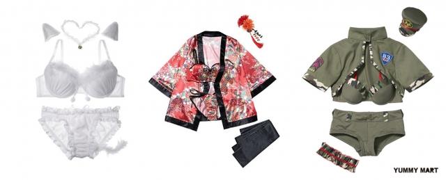 画像: (左から)YMホワイトキャットブラセット 4,980円(+税)、YMキモノブラセット 5,480円(+税)、YMアーミーブラセット 5,480円(+税) prtimes.jp