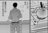 画像2: www.amazon.co.jp