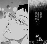 画像1: www.amazon.co.jp