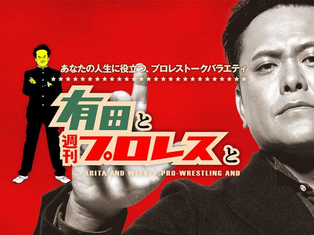 画像1: ©flag Co.,Ltd.