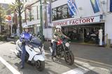 画像: ④緊張もあるけれど、こういう瞬間ってワクワクしますよね! 乗ったことのないバイクの乗るって、それだけで楽しいですからネ。いざ出発です!