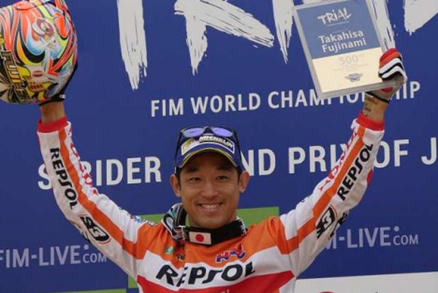 画像: 藤波貴久選手