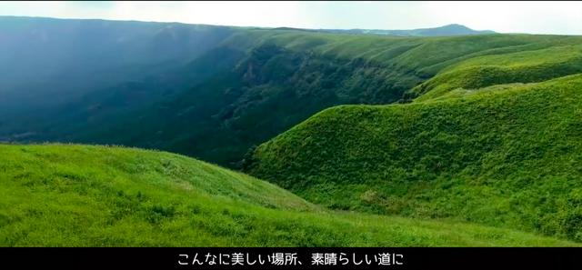 画像: 世界のいろんな道を走ったケニーさんが、ナンバーワンに選んだのは阿蘇の「ケニーロード」です! www.youtube.com