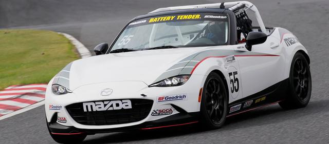 画像2: mx-5cup.jp
