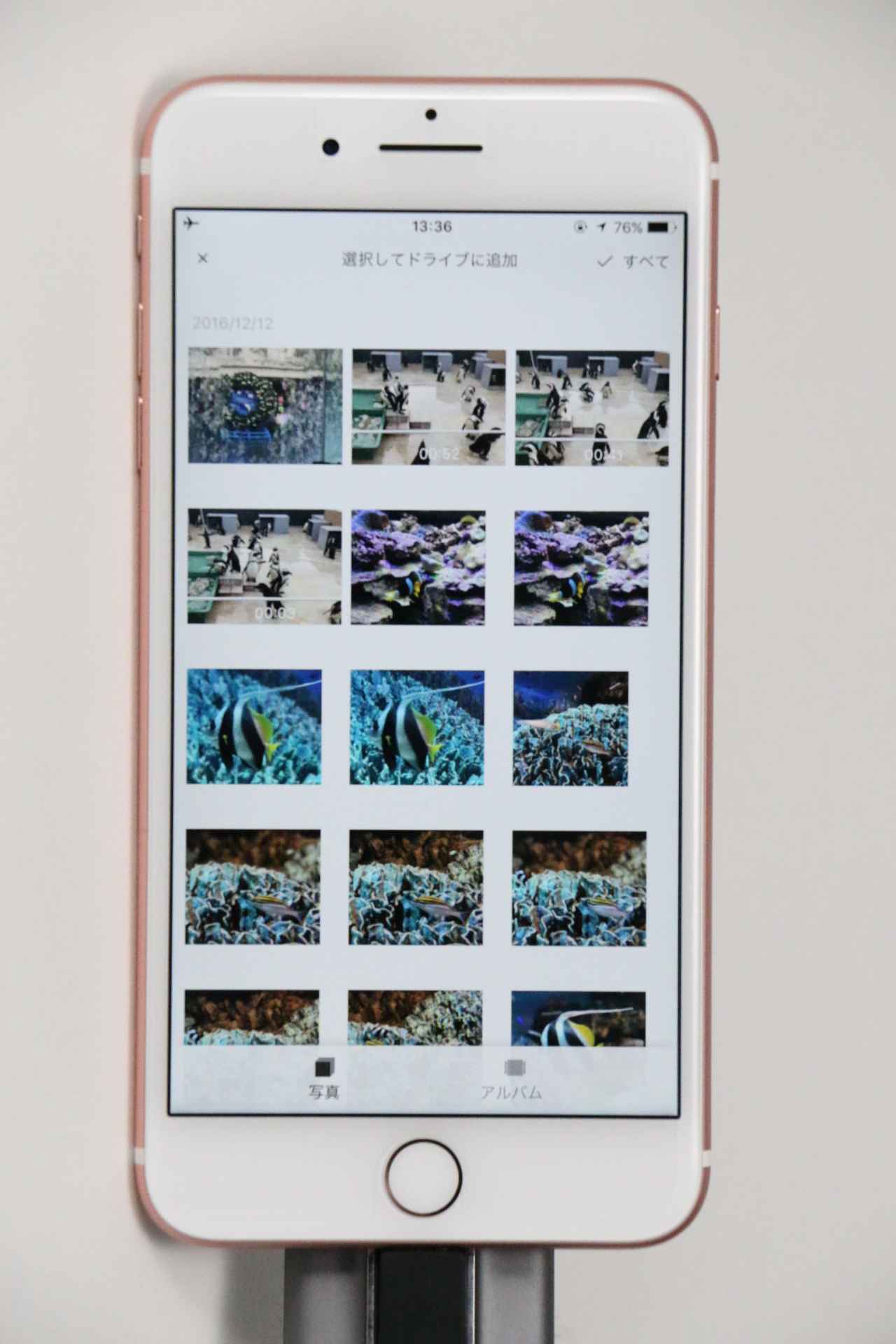 画像: iXpandへのデータ転送・保存の順序 その4
