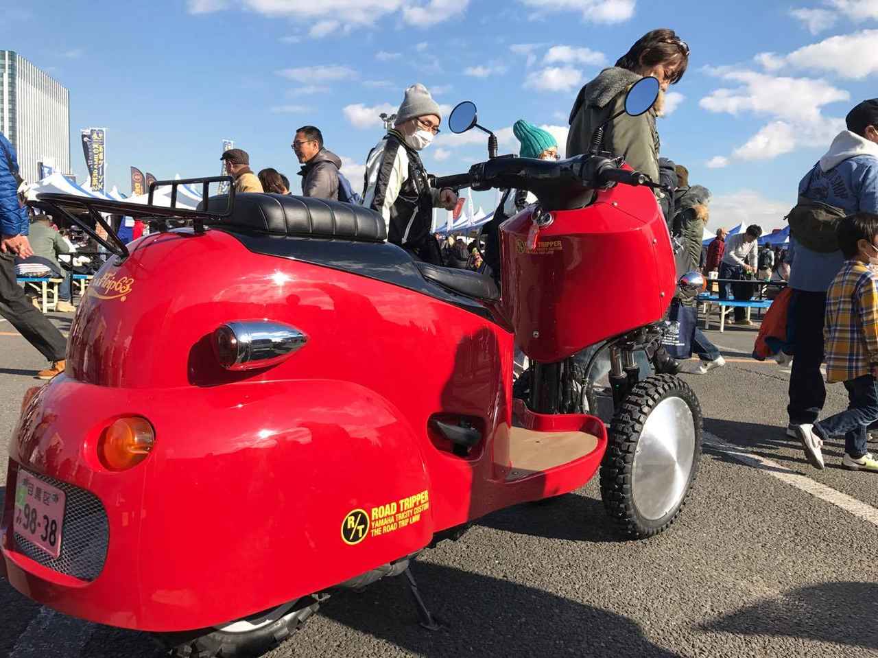 画像1: Japan Custom :
"Road Tripper" based on
3 wheel technology
