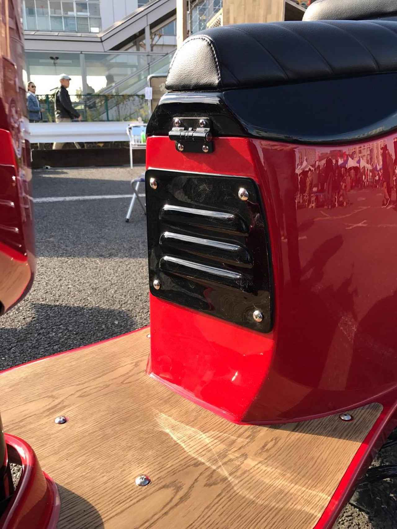 画像: classic look wood panel